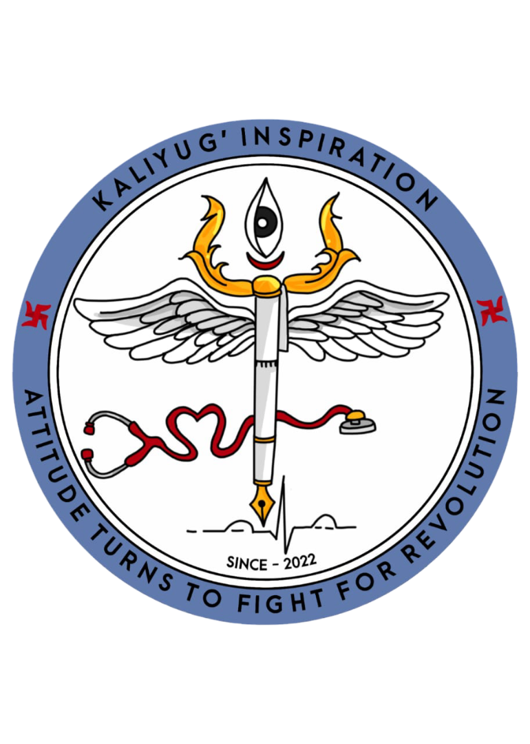TRISHUL TEST SERIES